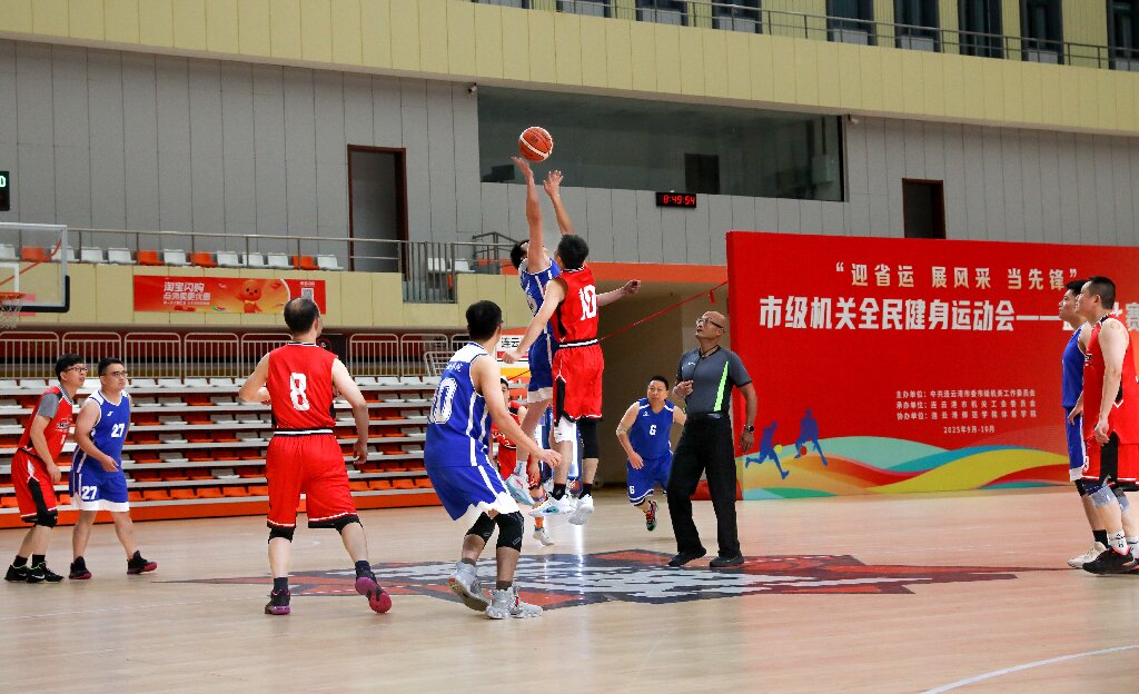 /gb2312/jiguangonghui/18267.html